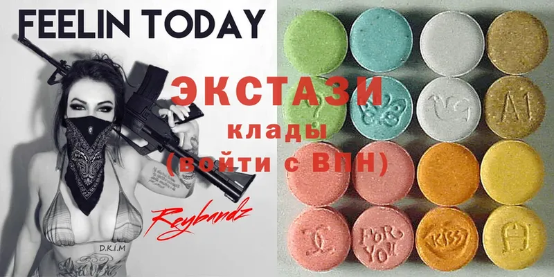 даркнет сайт  Магадан  Ecstasy круглые 